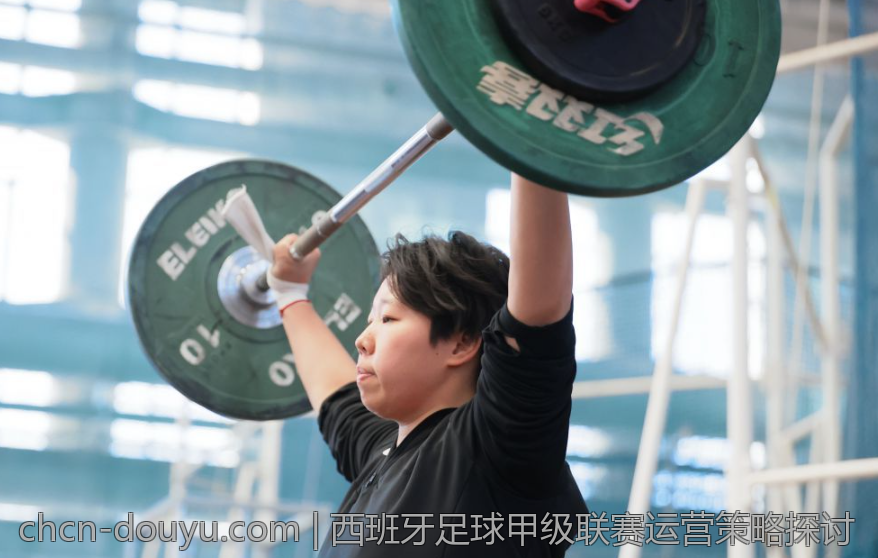 西班牙足球甲级联赛运营策略探讨