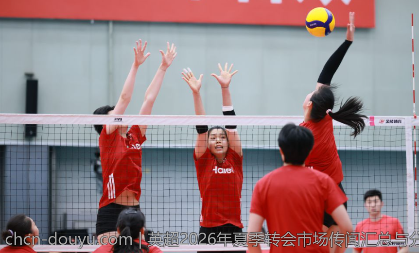 英超2026年夏季转会市场传闻汇总与分析