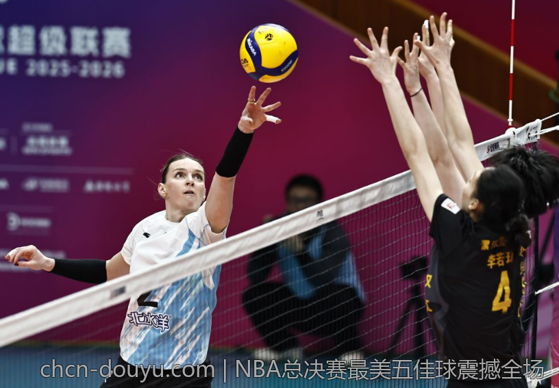 NBA总决赛最美五佳球震撼全场