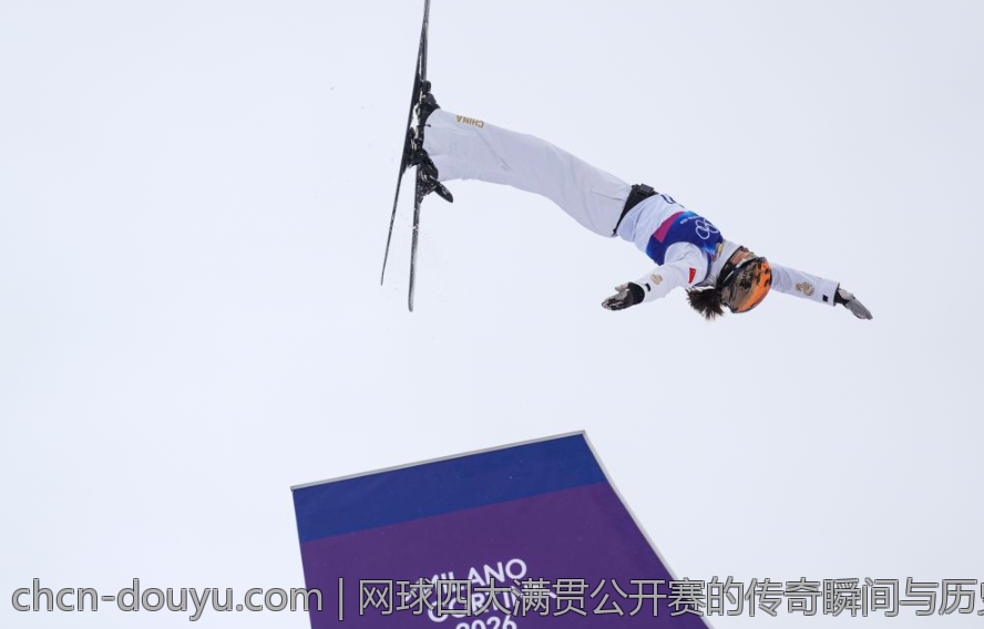 网球四大满贯公开赛的传奇瞬间与历史数据