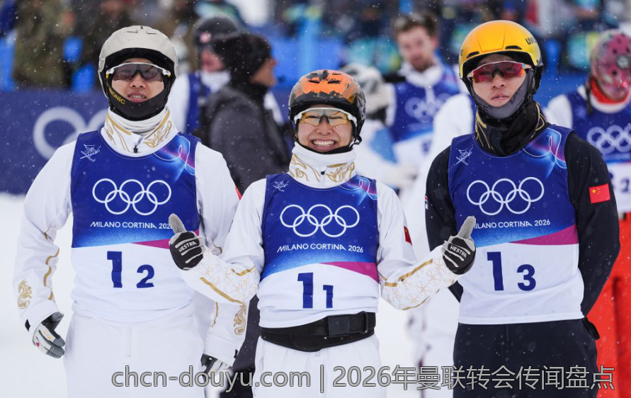 2026年曼联转会传闻盘点