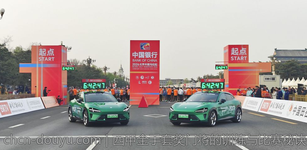 西甲金手套奖门将的训练与比赛秘诀