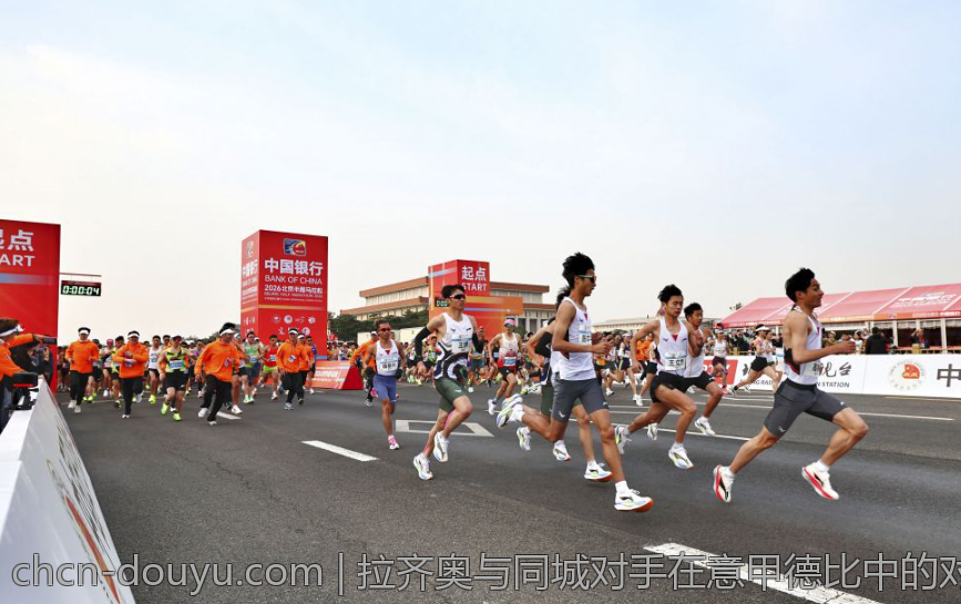 拉齐奥与同城对手在意甲德比中的对决历史