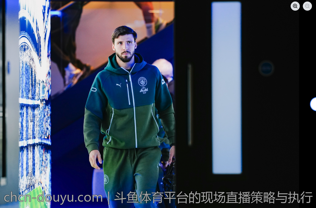 斗鱼体育平台的现场直播策略与执行