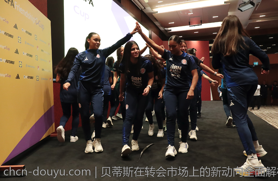 贝蒂斯在转会市场上的新动向全面解析